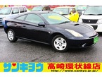 1.8 SS-I