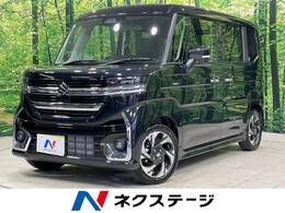 スズキ スペーシア 660 カスタム ハイブリッド XS 衝突軽減 純正9型ナビ 両側電動ドア 禁煙車