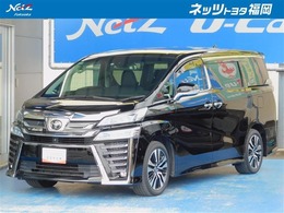 トヨタ ヴェルファイア 2.5 Z Gエディション 