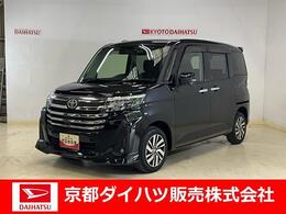 トヨタ ルーミー 1.0 カスタム G 