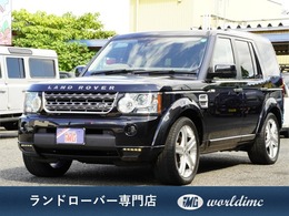 ランドローバー ディスカバリー4 SE 4WD 2012年モデルBluetoothオーディオ