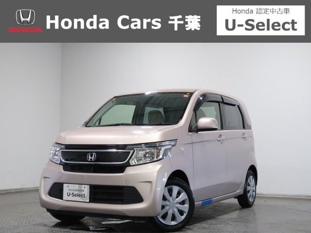 ホンダカーズ千葉東鎌ヶ谷店へようこそ！ 当社下取りのお墨付き車両！人気車両で充実装備の一台！おススメです☆どうぞご覧くださいませ☆