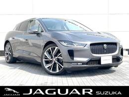 ジャガー Iペイス HSE 4WD 認定中古車 ガラスルーフ エアサス OP22AW