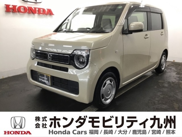 N-WGNが入庫しました。当社の取り扱う商品車は、当社の下取り車を車専門のV-CON資格をもった者が全車厳選していますので、このおクルマも自信をもっておススメできる一台です。