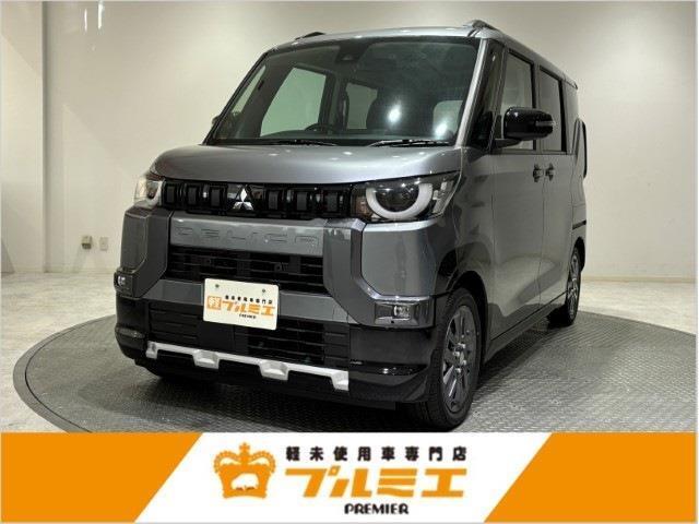 ※現在、お車の販売を当社指定エリア（愛知県、岐阜県、静岡県、三重県）のみとさせていただいております。誠に勝手ながら、ご理解とご協力を賜りますようお願い申し上げます。