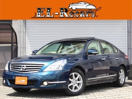 日産 ティアナ 2.5 250XV サンルーフ 冷暖本革シート ナビ 地デジ