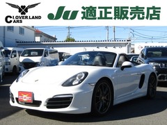 ポルシェ ボクスタースパイダー の中古車 S PDK 埼玉県越谷市 628.0万円