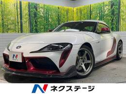 トヨタ スープラ 3.0 RZ VARISARTISANエアロ ADVAN19AW HKSマフラー