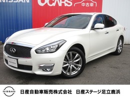 日産 フーガ 2.5 250GT 本革パッケージ・サンルーフ・HDDナビ