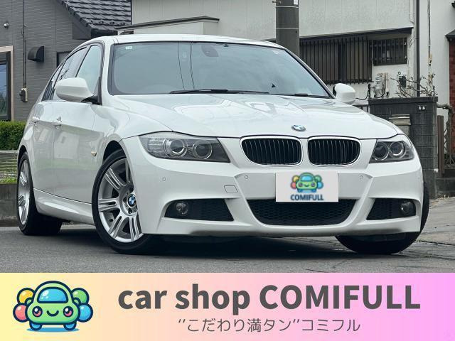 スタッフによる徹底クリーニング艶出し施工済みボディも内装もピカピカです！現車を見たお客様からも「キレイ」と嬉しいお声を頂いております