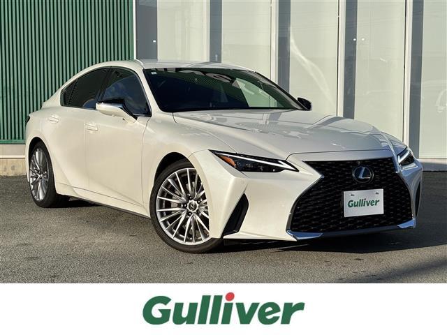 この度はガリバーの在庫をご覧頂きまして、有り難う御座います。