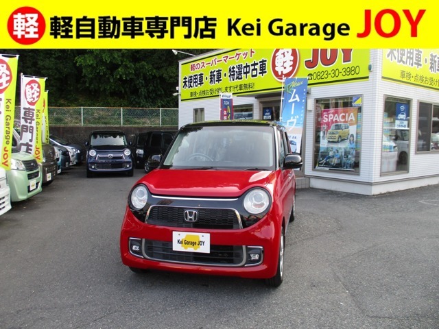 軽自動車専門店☆Kei　Garage　JOYのおクルマをご覧いただき、誠にありがとうございます！当社のおクルマについて気になる点がございましたら、お気軽にご連絡くださいね！