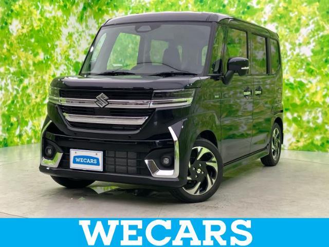 WECARS（ウィーカーズ）は全国250店舗展開！お客様が安心してカーライフをお楽しみいただけるよう社員一同心を込めてサポートいたします。