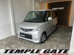 日産 ルークス 660 ハイウェイスター リミテッド ETC パワースライドドア