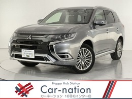三菱 アウトランダーPHEV 2.4 G プレミアムパッケージ 4WD ワンオーナー MMCSナビ eアシスト追加機能