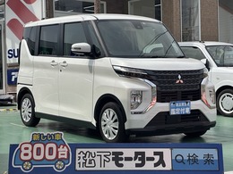 三菱 eKクロススペース 660 M キーレス 衝突被害軽減ブレーキ