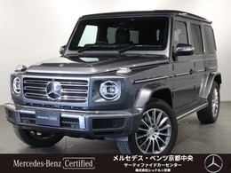 メルセデス・ベンツ Gクラス G400d AMGライン ディーゼルターボ 4WD AMGライン・ラグジュアリーパッケージ