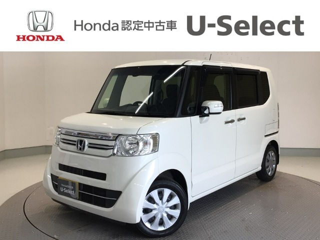 ☆ようこそ☆　この度はホンダモビリティ中四国の在庫車両をご覧いただきましてありがとうございます。