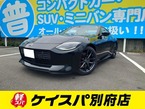 3.0 バージョン ST