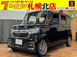 ホンダ N-BOX カスタム 660 L 4WD TV/クルコン/Pスラ/総突軽減B/USBポート