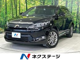 トヨタ ハリアー 2.0 プレミアム サンルーフ　純正ナビ　バックカメラ　パワ