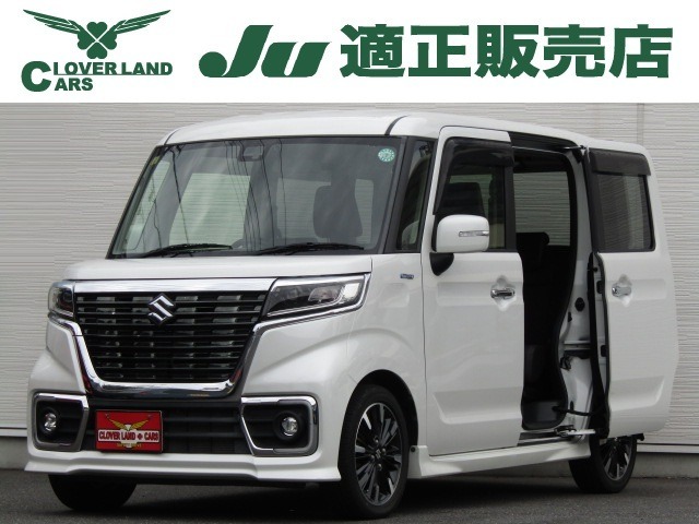 H30年9月登録！ナビ フルセグ 半革 両電動 LEDヘッド 15AW デュアルセンサーブレーキ クルーズコントロール 障害物センサー レーンキープ Bカメラ オートライト Sヒーター ベンチシート インテリキー Pスタート！