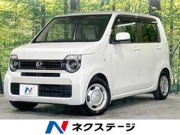 ホンダ N-WGN 660 L ホンダ センシング 衝突軽減 禁煙 純正ナビ ETC ドラレコ