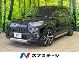 トヨタ ライズ ハイブリッド 1.2 Z 純正ディスプレイ　全周囲カメラ　禁煙車