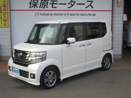 ホンダ N-BOX 660 カスタムG Lパッケージ 