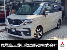三菱 デリカD：2 1.2 カスタム ハイブリッド MV 全方位カメラパッケージ 