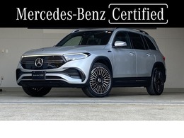 メルセデス・ベンツ EQB 250 AMGラインパッケージ MP202301 ヘッドアップDISP/自動開閉テールゲート