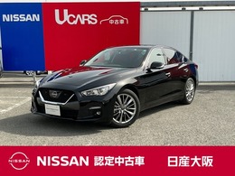 日産 スカイライン 3.0 GT タイプP 本革シート　アラウンドビュー　ナビTV