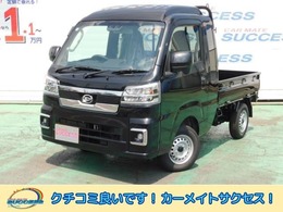 ダイハツ ハイゼットトラック 660 ジャンボ エクストラ 3方開 4WD スマートキー・LED・Pガラス/1291黒