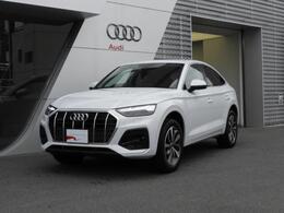 アウディ Q5スポーツバック 40 TDI quattro advanced 