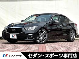 日産 スカイライン 3.5 350GT ハイブリッド タイプSP クール エクスクルーシブ 白革　BOSEサウンド　LEDヘッド