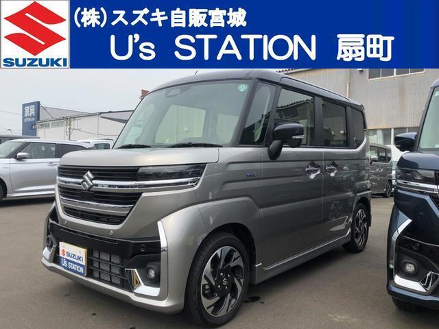 珍しいシルバーのツートンカラーの車両です☆ 現車及び納車時にご来店いただける、一般の方への販売とさせて頂きます。