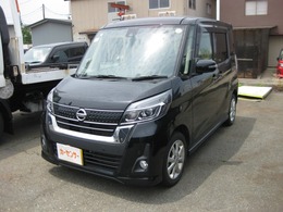 日産 デイズルークス 660 ハイウェイスターX 4WD 