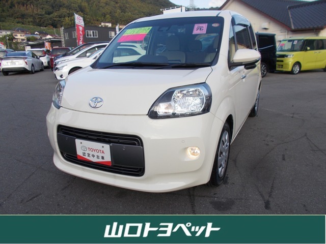 ご来店の際はWEB担当者へご連絡頂きますようお願い致します。※売約済、在庫移動している場合がございます。