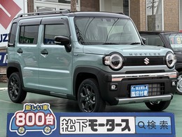 スズキ ハスラー 660 タフワイルドターボ スマートキー LEDライト 届出済未使用車
