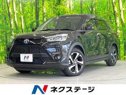 トヨタ ライズ ハイブリッド 1.2 Z 禁煙 衝突軽減 全周囲カメラ フルセグ ETC