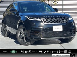 ランドローバー レンジローバーヴェラール Rダイナミック S 2.0L D200 ディーゼルターボ 4WD サンルーフ ヒーター＆クーラーシート ACC