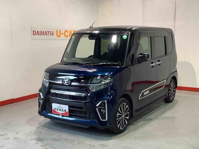 ☆安心の全車保証付＋納車前法定点検実施☆実装備に関しましては車両の画像と実車の確認をお願いしております☆