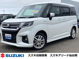 スズキ ソリオ 1.2 ハイブリッド MZ 4WD 衝突軽減ブレーキ・両側電動スライド