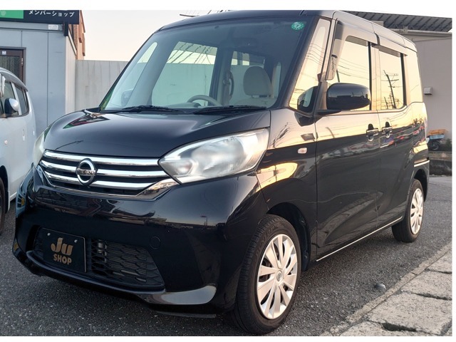 ブラックパールのデイズルークスが入庫しました♪