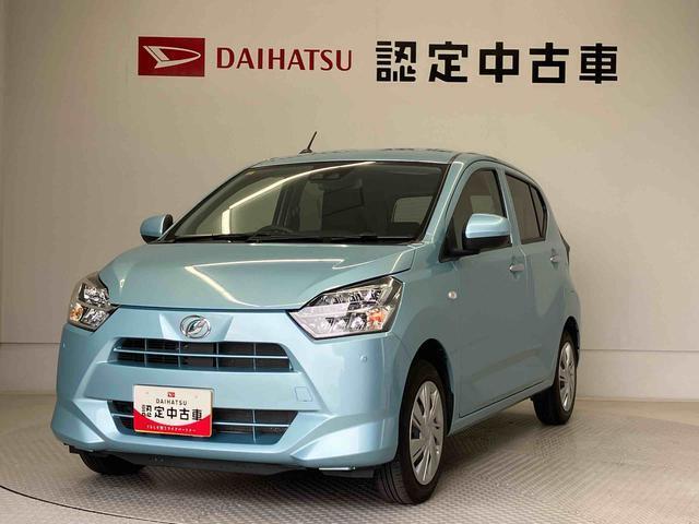 熊本ダイハツの中古車をご覧いただきありがとうございます。可愛いカタチ、おしゃれなカラー、安全なクルマを多数在庫しています。現車・在庫確認やお見積り商談等はお近くの店舗へお問合せ下さい。