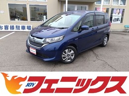 ホンダ フリード 1.5 ハイブリッド G ホンダセンシング SDナビ　フルセグ　バックカメラ　ETC