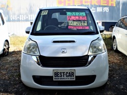 ホンダ ライフ 660 パステル ターボ 禁煙車/ローダウン/社外14インチアルミ/純