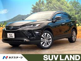 トヨタ ハリアー 2.5 ハイブリッド Z ガラスルーフ　純正12.3インチナビ　全周囲