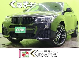 BMW X4 xドライブ28i Mスポーツ 4WD /茶革/全方位モニター/OP20AW/ターボ/