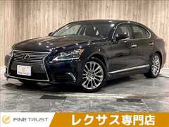 レクサス LSハイブリッド の中古車 600h バージョンL 4WD 岐阜県可児市 169.0万円